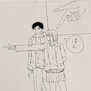 何で雛を呼んだんです？