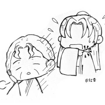 16巻感想イラスト