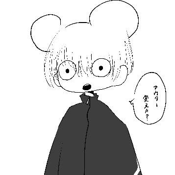 好きなセリフ