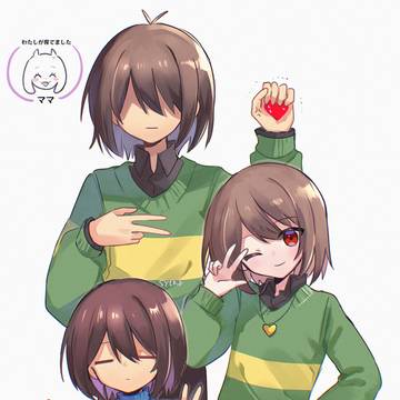 絵チャとか