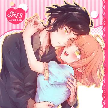 2025/8/17大阪　新刊綺羅春R18小説本