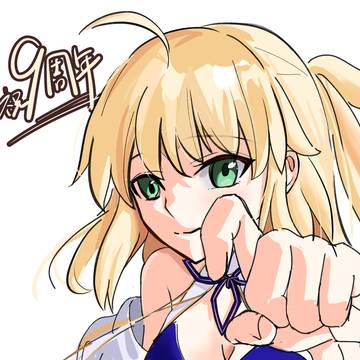 アルトリア・キャスター