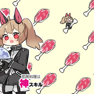 【漫画】即席料理は神スキル