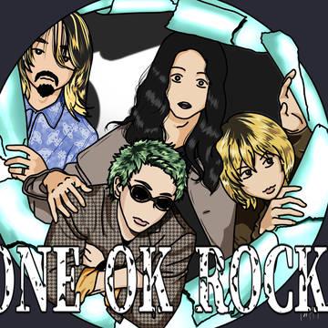 推しバンドシリーズ　『ONE OK ROCK』