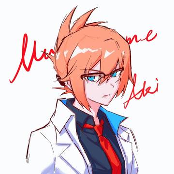アキ様👓✨