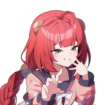 Ukinami Yuzuha