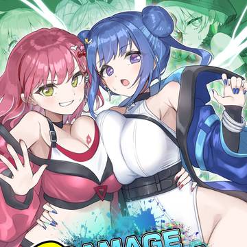 【C106】　DAMAGE7900!!2ndmatch【新刊】