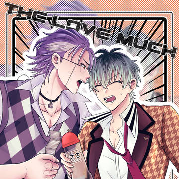 【サンプル】THE LOVE MUCH【プリメロ】