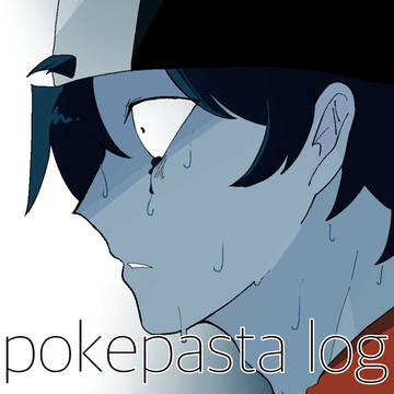 pokepasta log