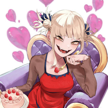 おめでと〜〜！！
