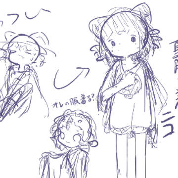 夏服を着るんだ、ニコ