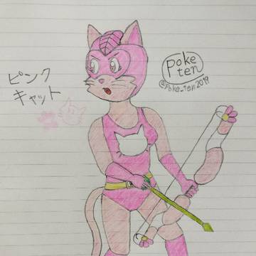 花の日なのでピンクキャット
