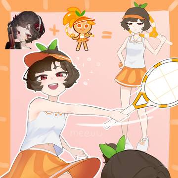 schneider+orange cookie