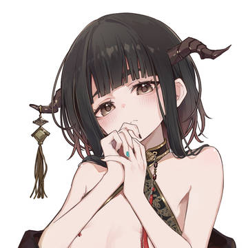 あばら
