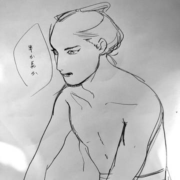 今日の落書き