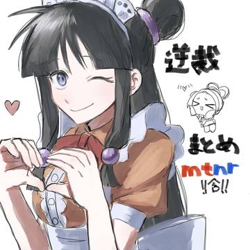 gsまとめ！！！⚠️ミツナル含