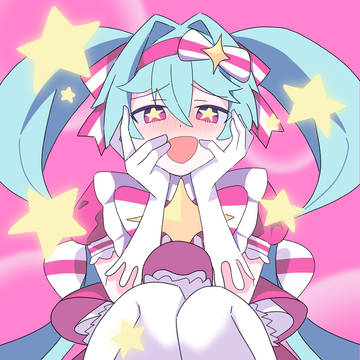 いますぐ輪廻