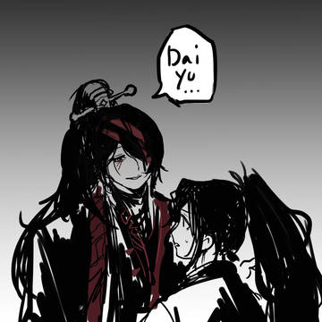 daiyu....