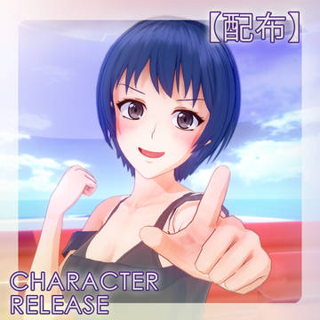 吉原愛菜 / Yoshiwara Aina