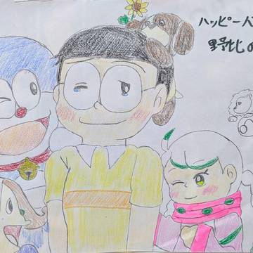 野比のび太生誕祭2025