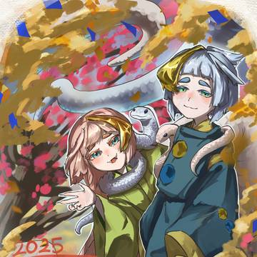 巳年