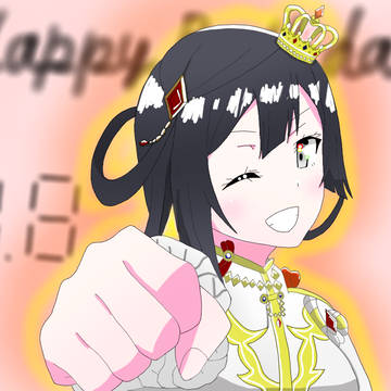 せつ菜ちゃんハピバ!