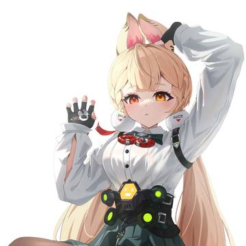 アリス!