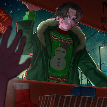 Happy Holidays