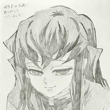 むいくんお誕生日おめでとう！