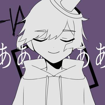 iemonさん