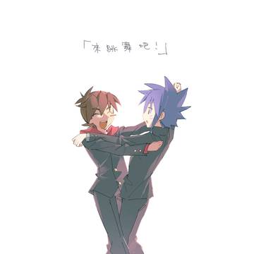 mihb