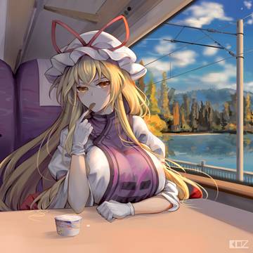 Yukari 8-7-25