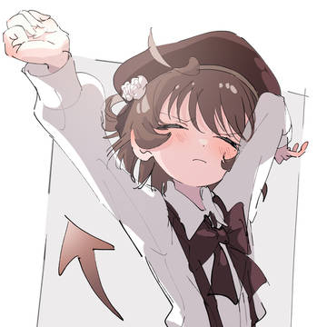 のびー