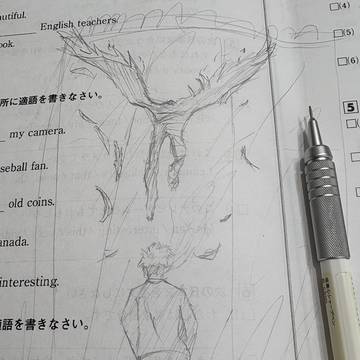 亜人 1度だけこの壁を越えさせてやる (模写)