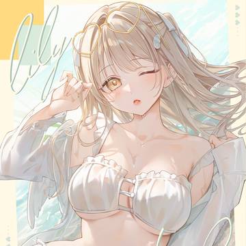 C106新刊『lily Wing』