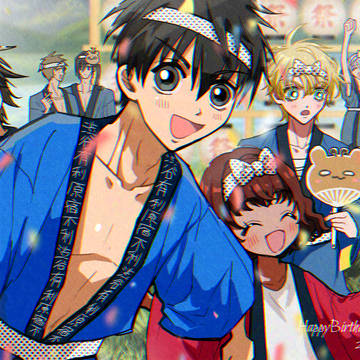 わっしょい！