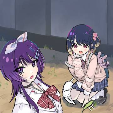 校舎裏のともだち