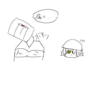 痛そうな佐野さん