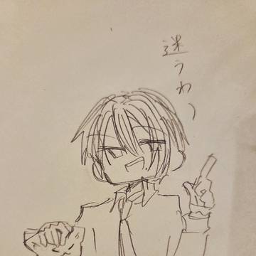 セクシーなの？キュートなの？どっちが好きなの！