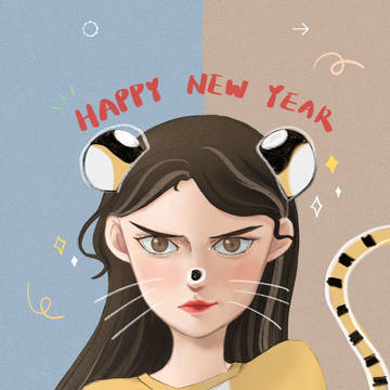 2022 Tiger of the year