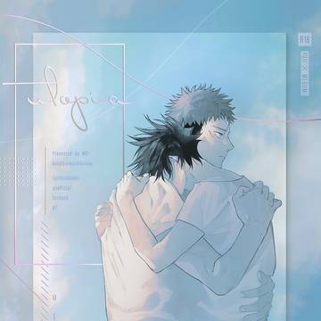 【WEB再録】utopia