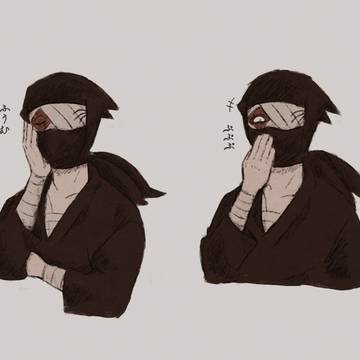 雑渡さん