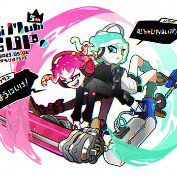 イカいろいろ#4