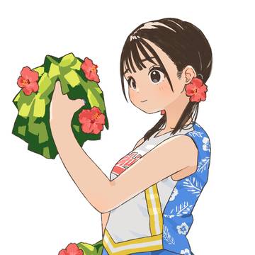 トロピカルチアリーダー