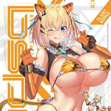 C106新刊