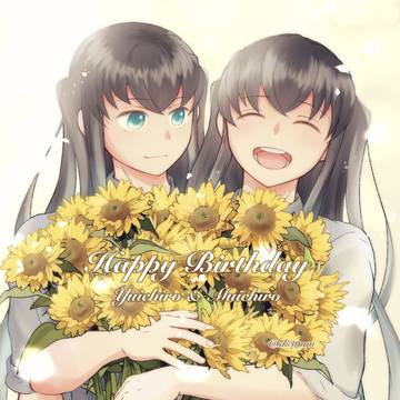 誕生祭2025