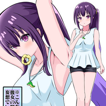 笛千叶~夏服2025ver.~