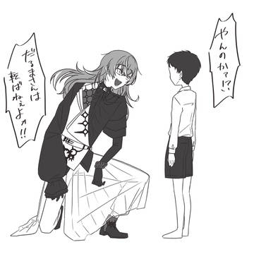 ほぼ星導イラストまとめ