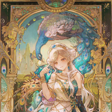 The Golden Nurturer