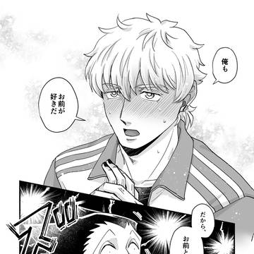 Page 13 thumbnail